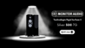 Monitor Audio Silver 500 7G | Technologie Rigid Surface II