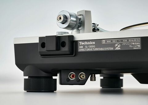 Technics SL-1300GE-S