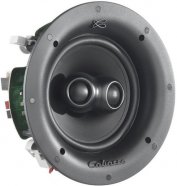 Cabasse Archipel ICPS 17