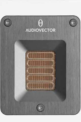 Audiovector QR C SE bílý