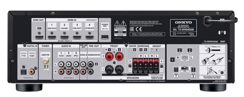 Onkyo TX-SR494DAB