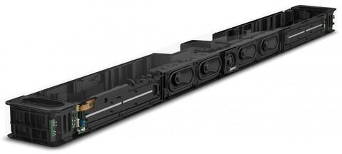 Bose Smart Soundbar 900 bílý