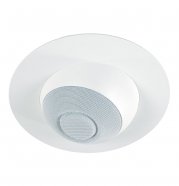 Cabasse IO2 in ceiling Piano white
