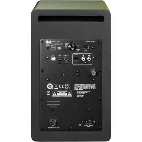 Elac Debut ConneX DCB61 olivový