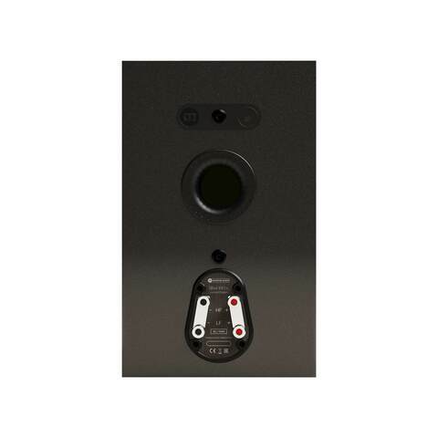 MONITOR AUDIO SILVER 7G 100 LIMITED EDITION