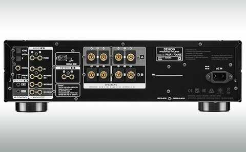 Denon PMA-900HNE (stříbrný)