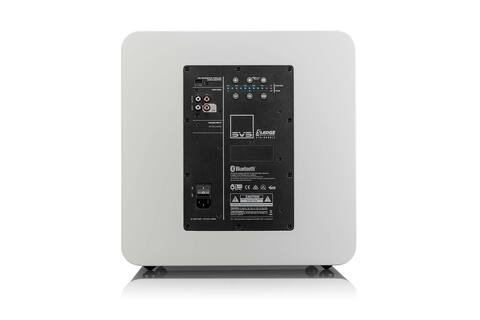 SVS SB-2000 Pro (bílý klavírní lak)