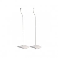 Bose UFS 20 II - bílý