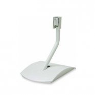 Bose UTS 20 II - bílý