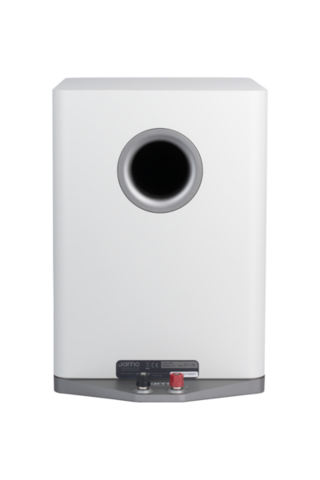 Jamo S7-17B světle šedobílá