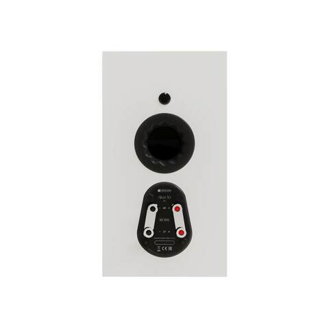 Monitor Audio Silver 50 8G bílý